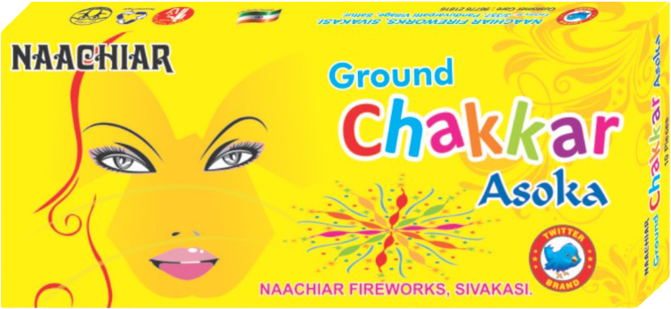 Ground Chakkar Asoka