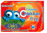 Ground Chakkar Big (25 Pcs)