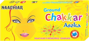 Chakker Asoka Spinner