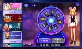 카지노 룰렛 전략 4 카지노 룰렛 전략 4