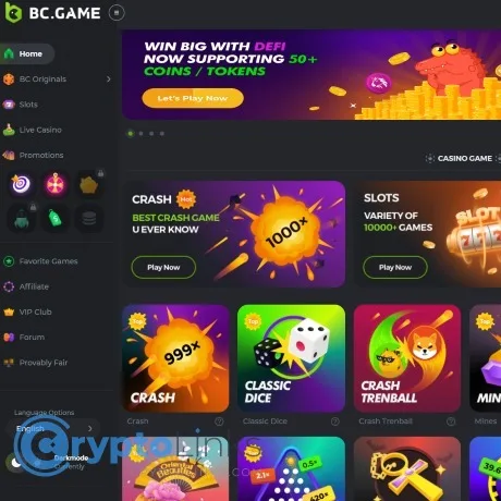 كل ما تحتاج لمعرفته حول BCGame كل ما تحتاج لمعرفته حول BCGame