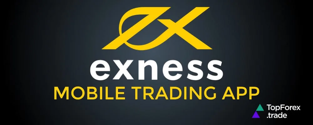Comprehensive Review of Exness FX Broker Comprehensive Review of Exness FX Broker