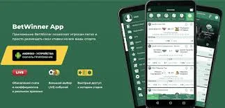 Exploring BetWinner Algeria Sports Betting Odds, Features, and Opportunities Exploring BetWinner Algeria Sports Betting Odds, Features, and Opportunities